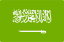 Saudi Arabia Flag